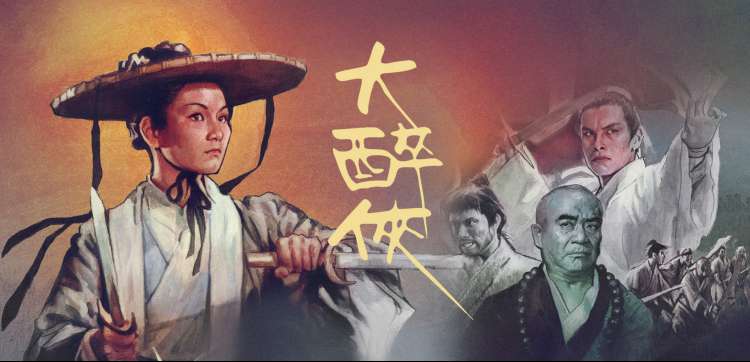 TGP电影网横幅 声音设计摊位与素材轨道