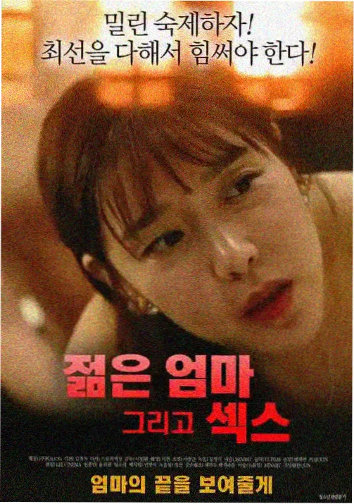 摊位四 声音设计连载配图 音轨层次示意